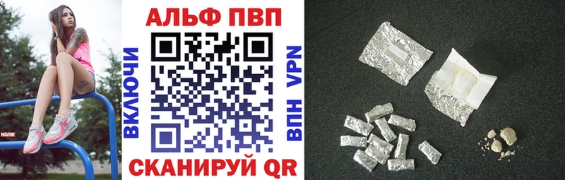 ОМГ ОМГ ссылка  Нязепетровск  APVP крисы CK 