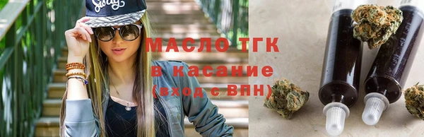 круглые Михайловка
