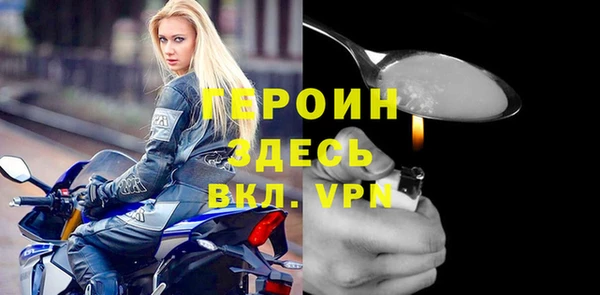 амфетамин Мегион