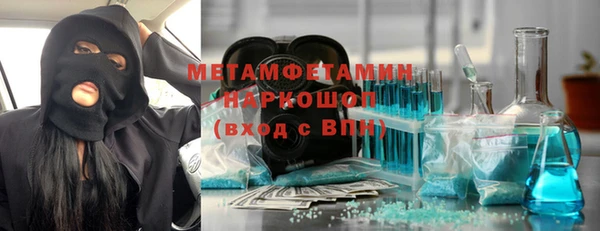 круглые Михайлов