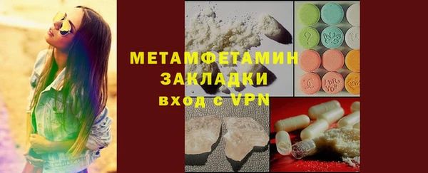 круглые Михайлов