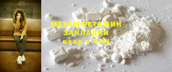 мдпв Бабаево