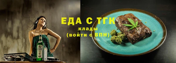 круглые Михайлов