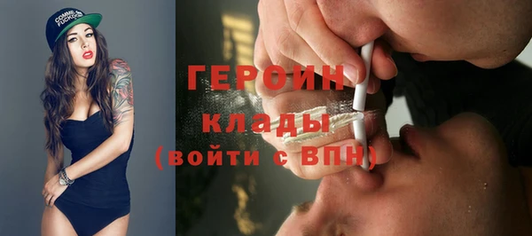 амфетамин Мегион