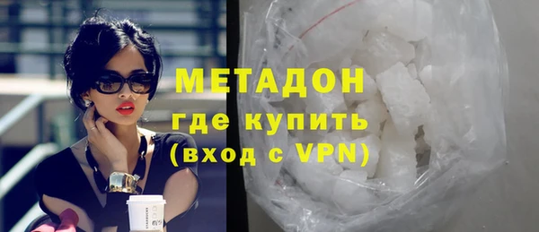 круглые Михайловка