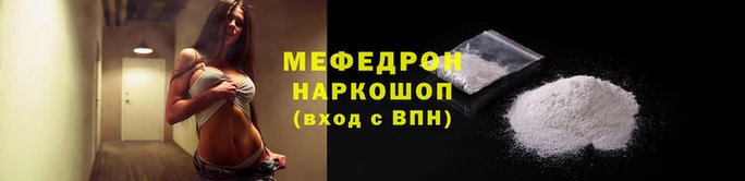 круглые Михайловка
