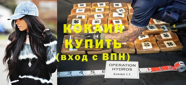 круглые Михайлов
