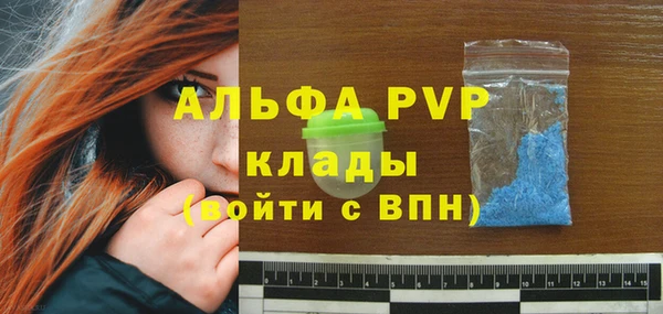 круглые Михайловка