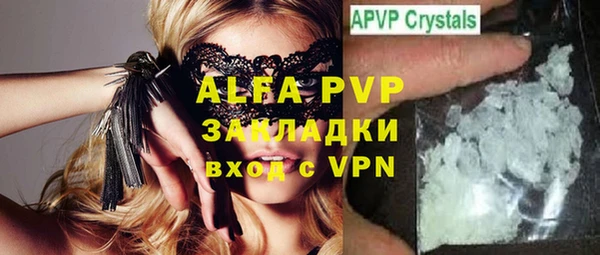 амфетамин Мегион