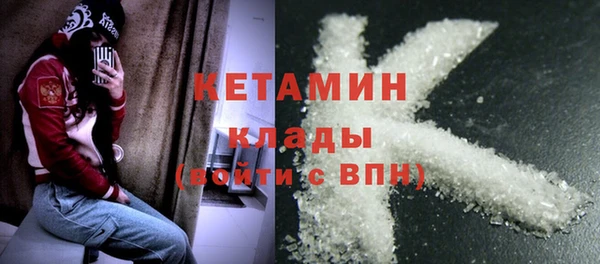 круглые Михайловка
