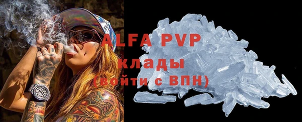 круглые Михайловка