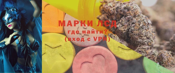 круглые Михайлов