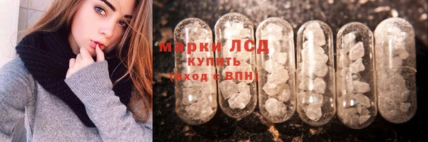 круглые Михайлов