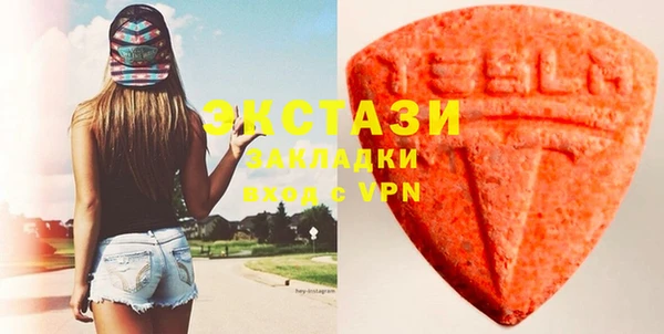 амфетамин Мегион