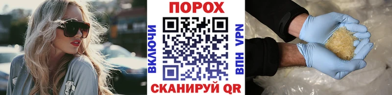где продают наркотики  маркетплейс официальный сайт  Первитин Methamphetamine  Нязепетровск 